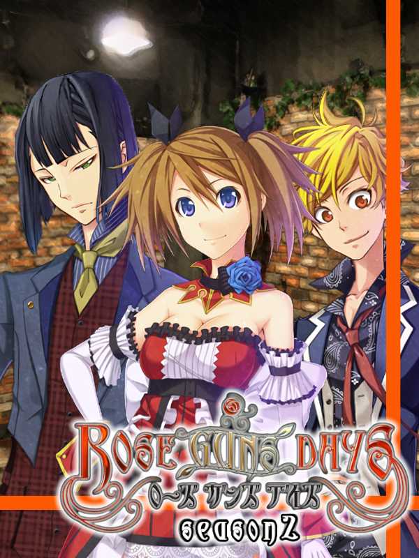 Rose Guns Days: Season 2 cover