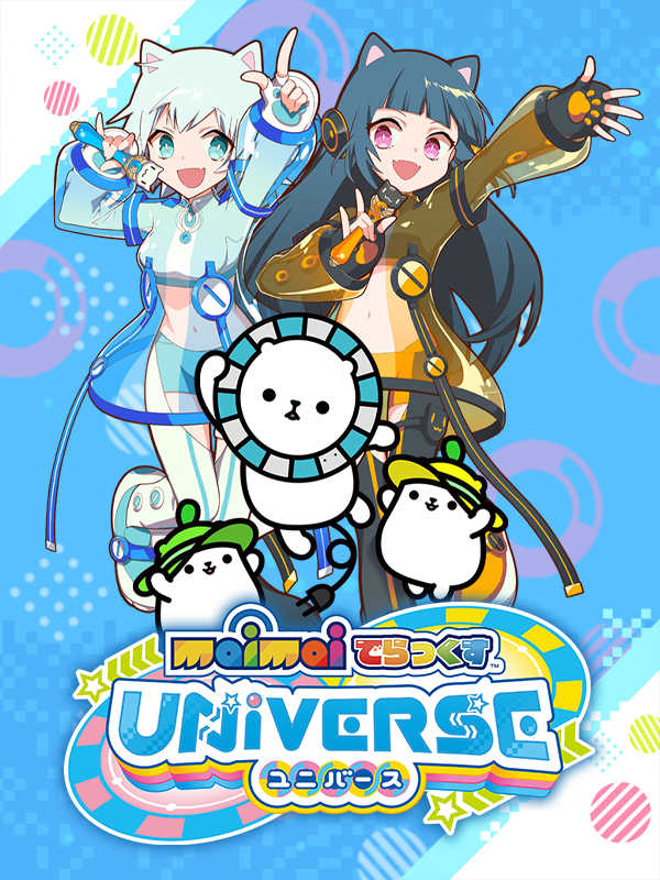 Maimai DX Universe