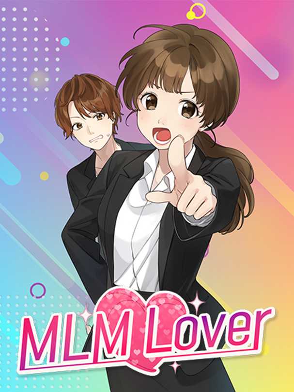 MLM Lover cover