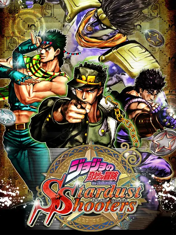 JoJo's Bizarre Adventure: Stardust Shooters cover