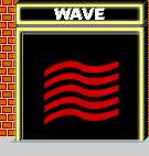 Wave cover