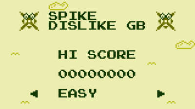 Spike Dislike GB cover