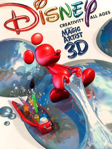 Disney's Magic Artist 3D cover