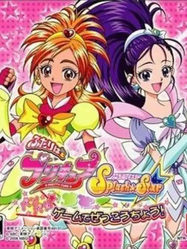 Futari wa Pretty Cure Splash Star: Panpaka Game de Zekkou-chou! cover