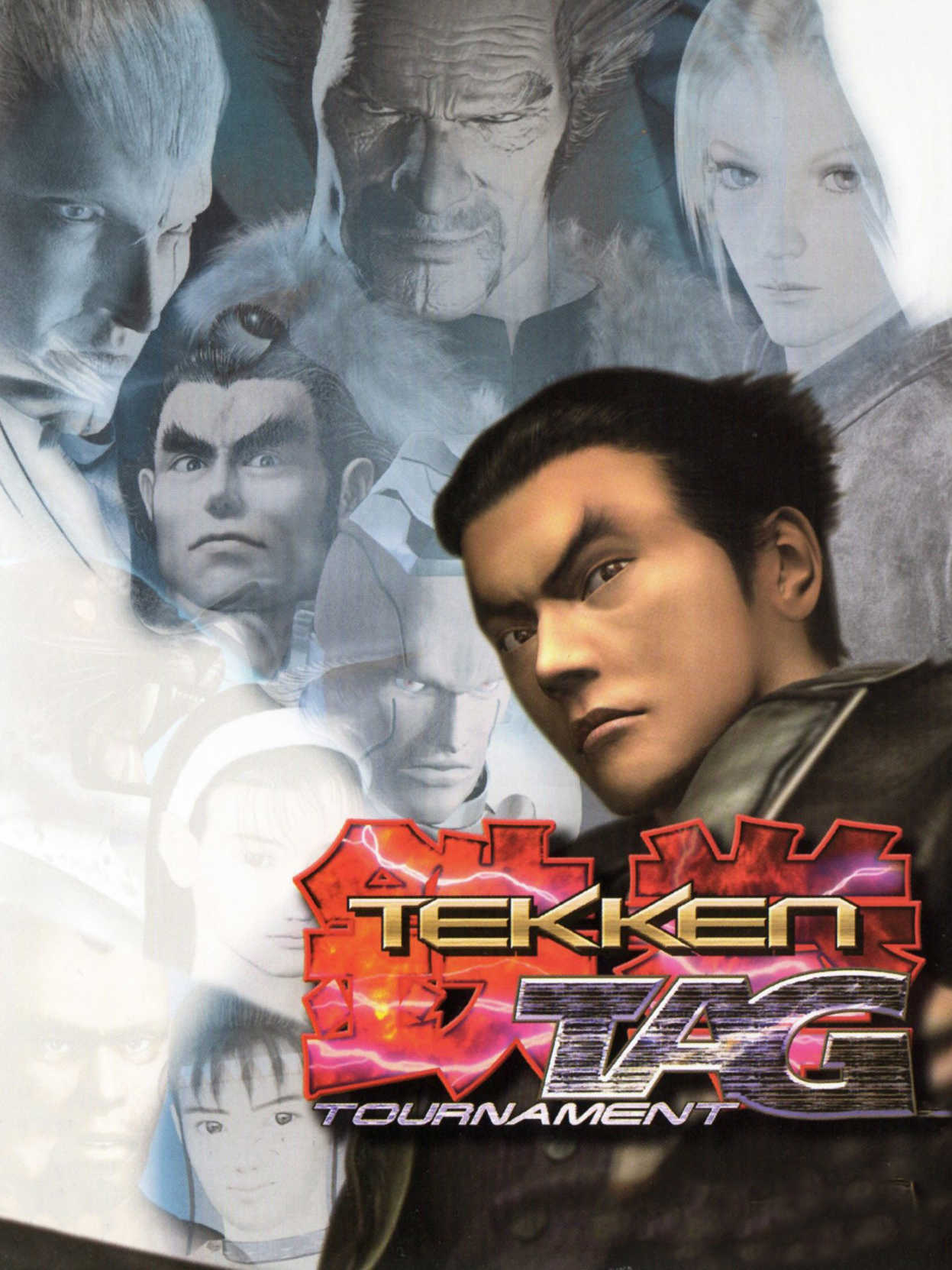 Tekken Tag Tournament cover