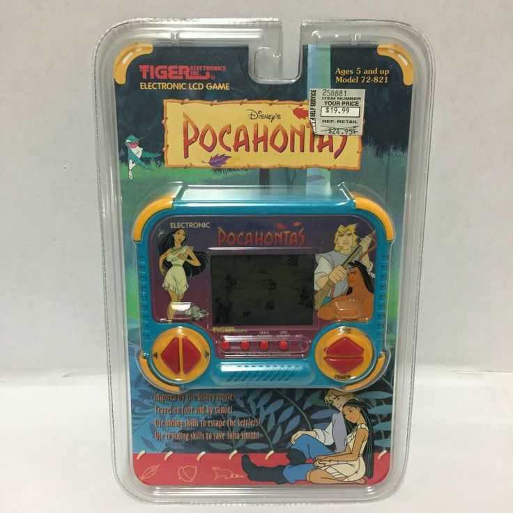 Disney's Pocahontas cover