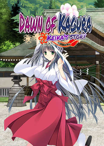 Dawn of Kagura: Keika's Story cover