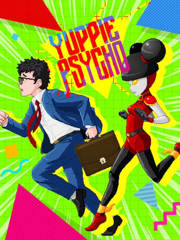 Yuppie Psycho cover