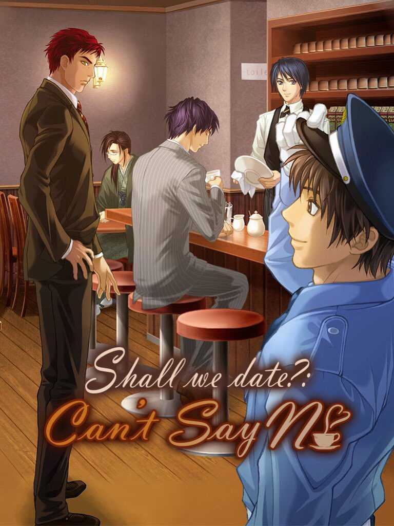 Shall we date?: Can't Say No cover