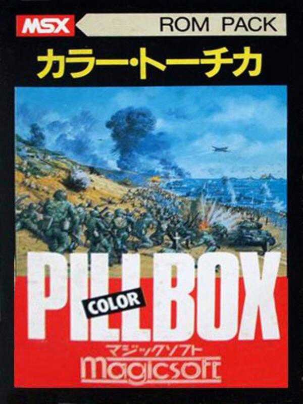 Pill Box cover