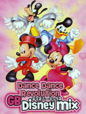 Dance Dance Revolution GB Disney Mix cover