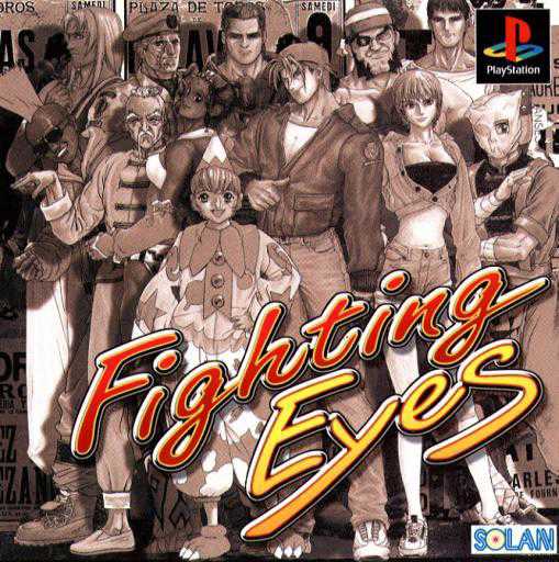 Fighting Eyes cover