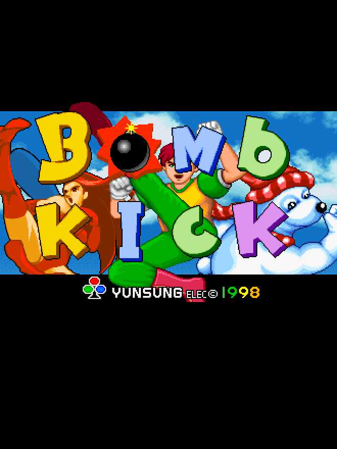 Bomb Kick cover