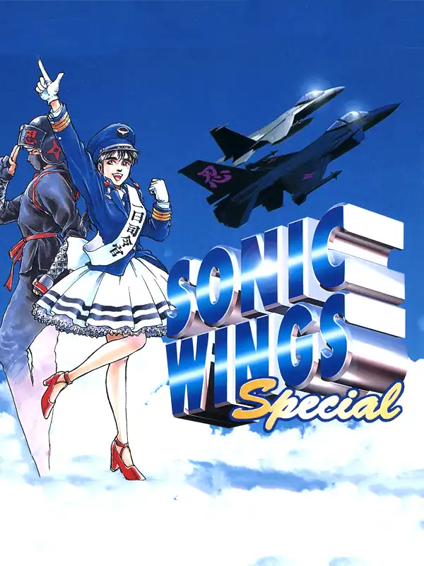 Sonic Wings Special cover