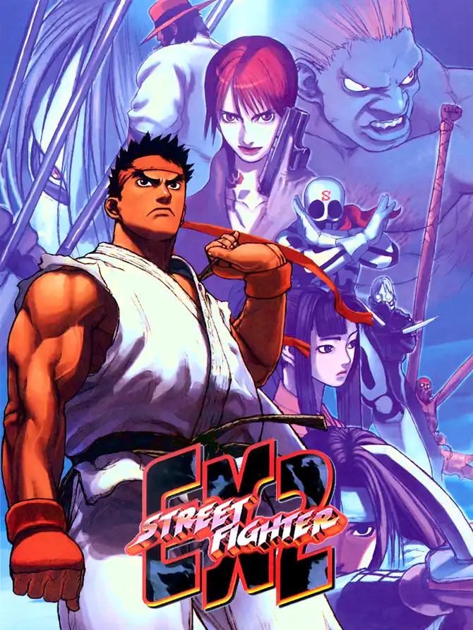 Street Fighter EX2 cover