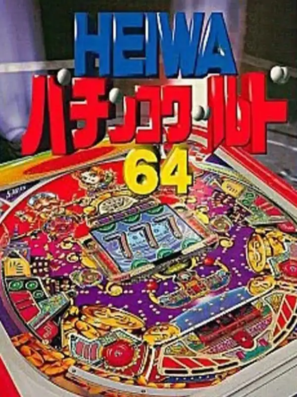 Heiwa Pachinko World 64 cover