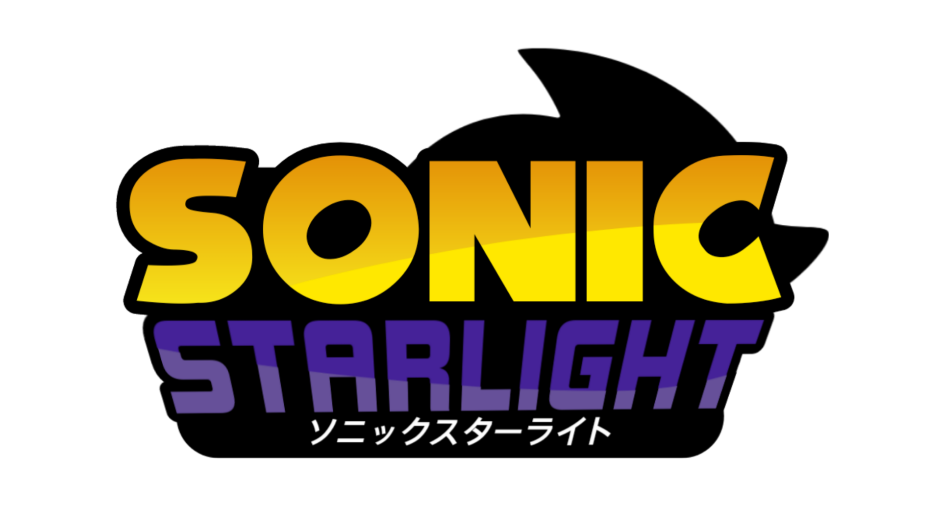 Sonic: StarLight