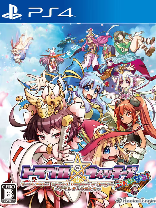 Trouble Witches FINAL! Episode 01 Daughters Of Amalgam Sur Nintendo Switch Et Ps5 En Decembre