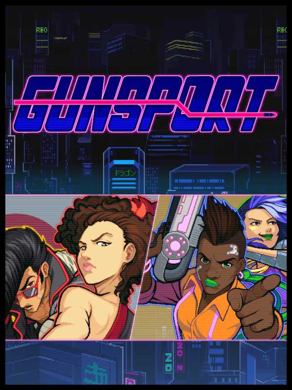 Gunsport cover