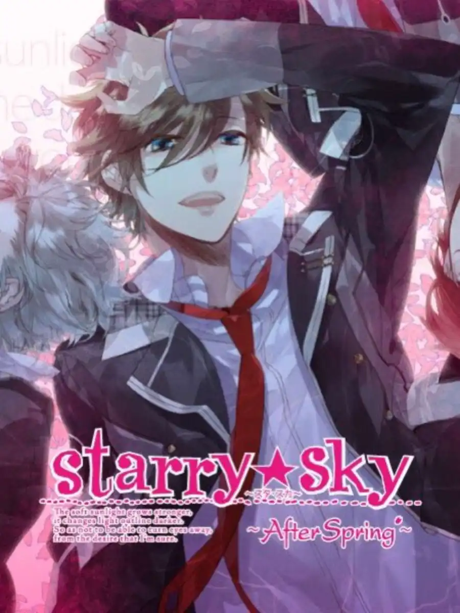 Starry Sky: After Spring cover