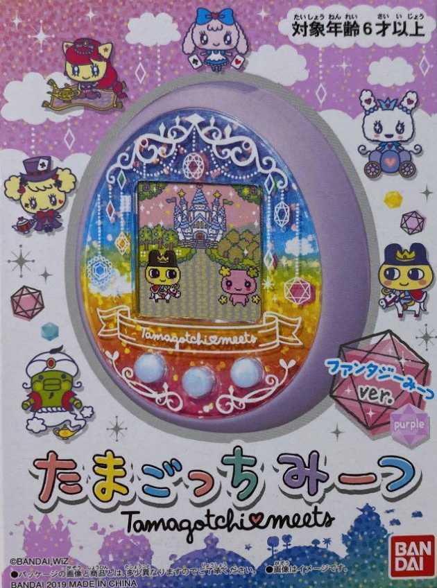 Tamagotchi Meets: Fantasy ver.