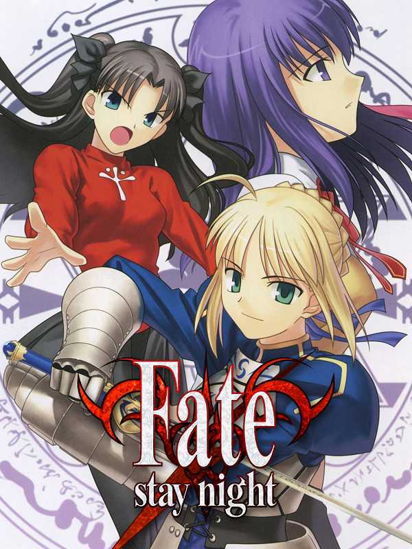 Fate/Stay Night