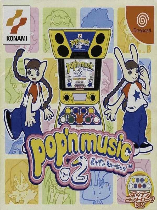 Pop'n Music 2