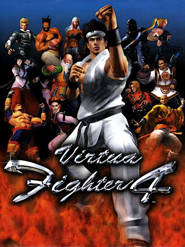 Virtua Fighter 4 cover