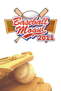 Baseball Mogul 2011 cover