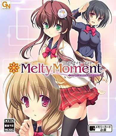 MeltyMoment cover