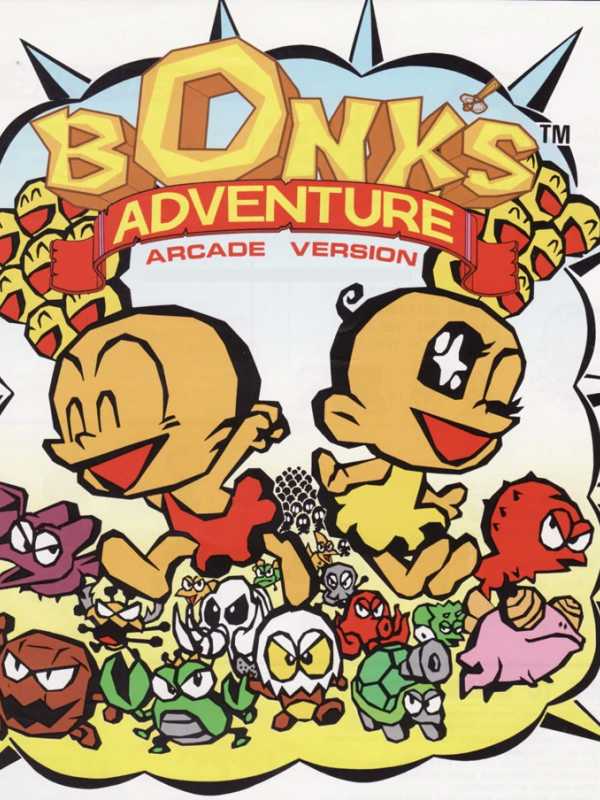 Bonk's Adventure: Arcade Version cover