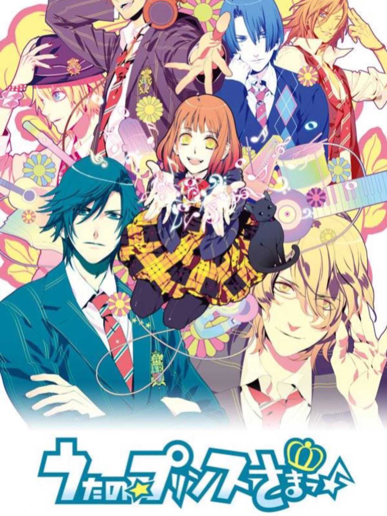 Uta no Prince-sama cover