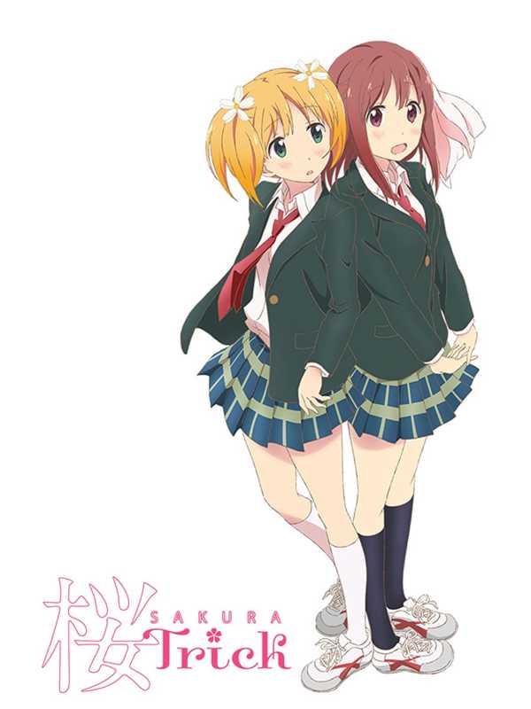 Sakura Trick cover