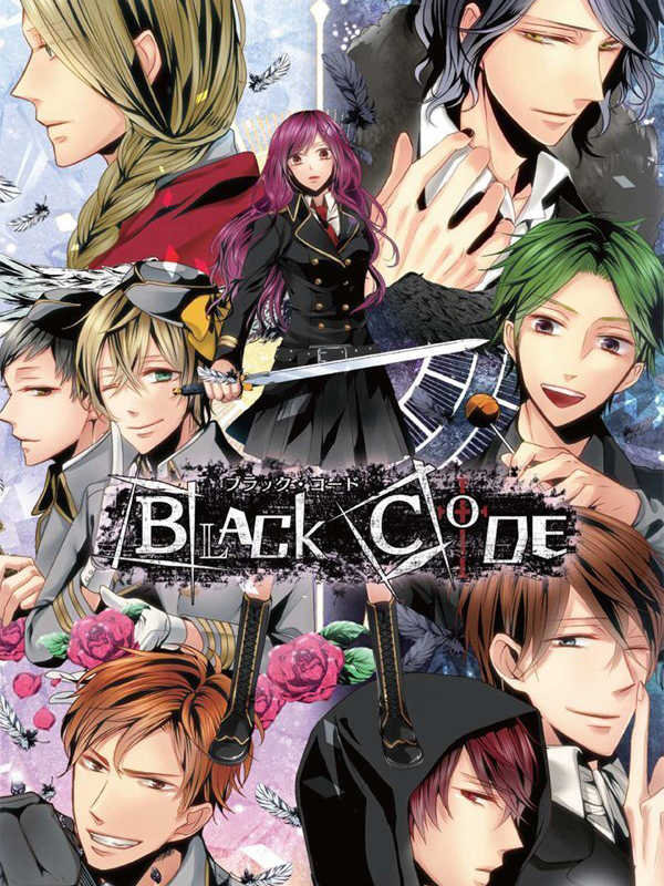 Black Code cover