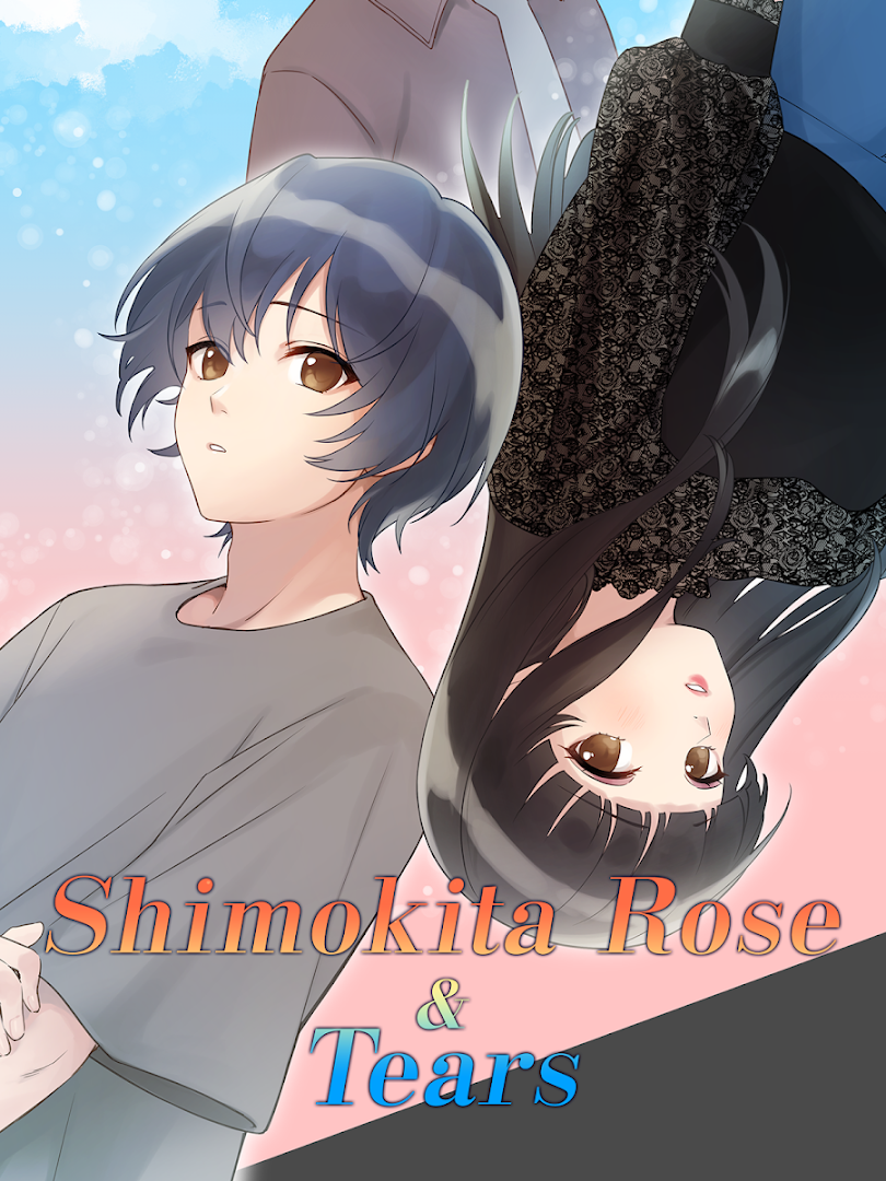 Shimokita Rose & Tears cover