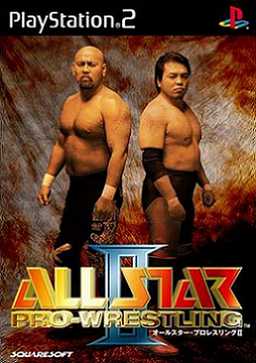 All Star Pro Wrestling II cover