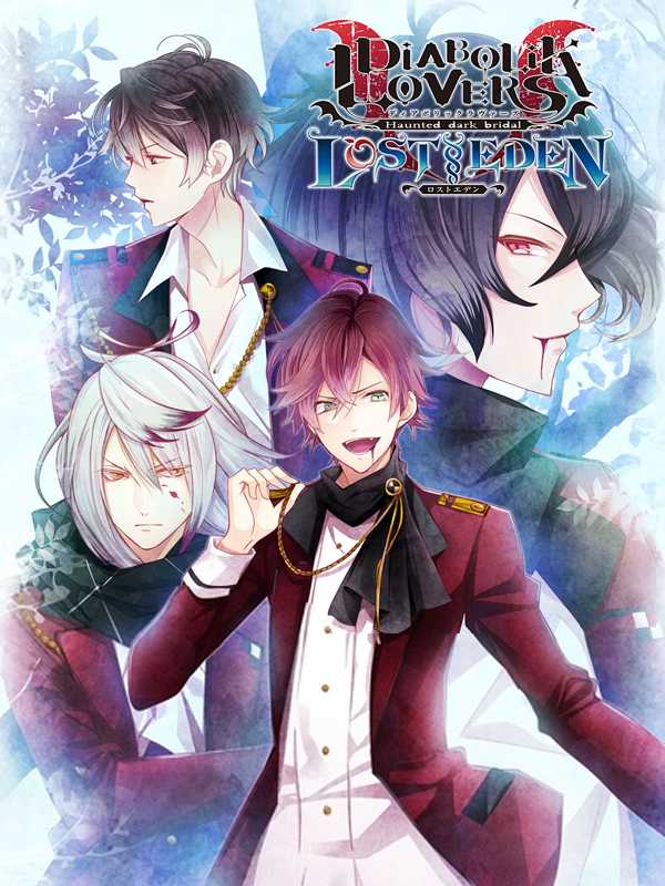 Diabolik Lovers: Lost Eden cover