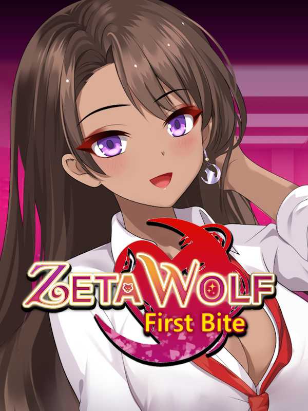 Zeta Wolf: First Bite