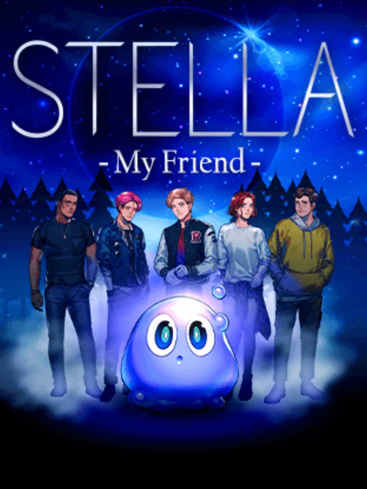 Stella: My Friend cover