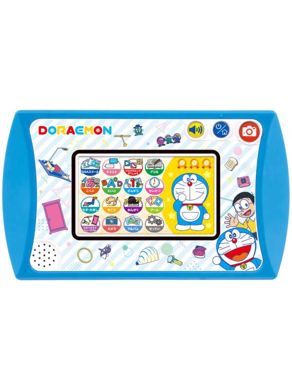 Doraemon Giga Pad cover