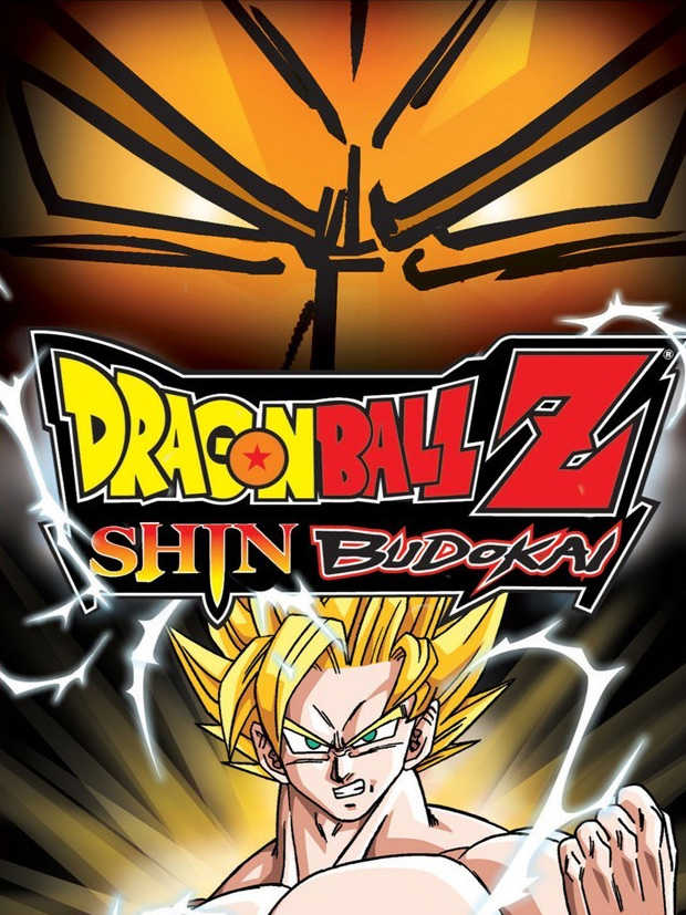 Dragon Ball Z: Shin Budokai cover