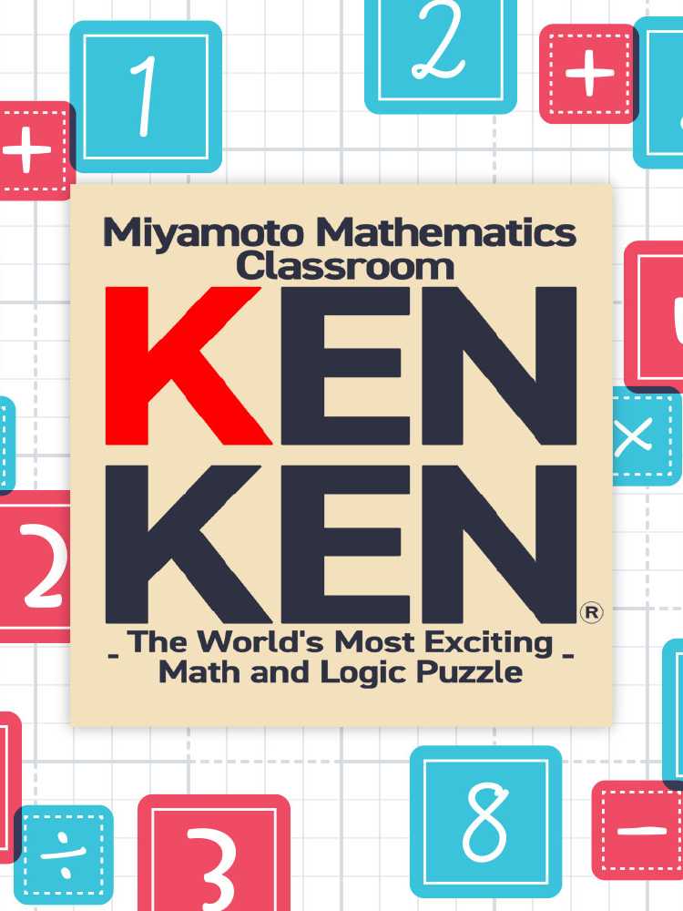 MMC Kenken: The World's Most Exciting Math and Logic Puzzle cover