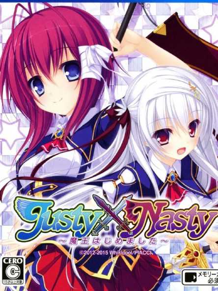 Justy x Nasty: Maou Hajimemashita cover