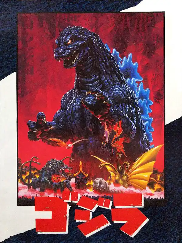 Godzilla cover