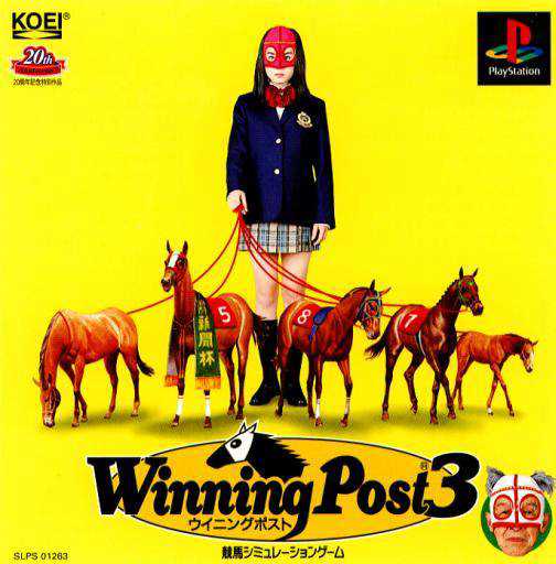 Winning Post 3 cover