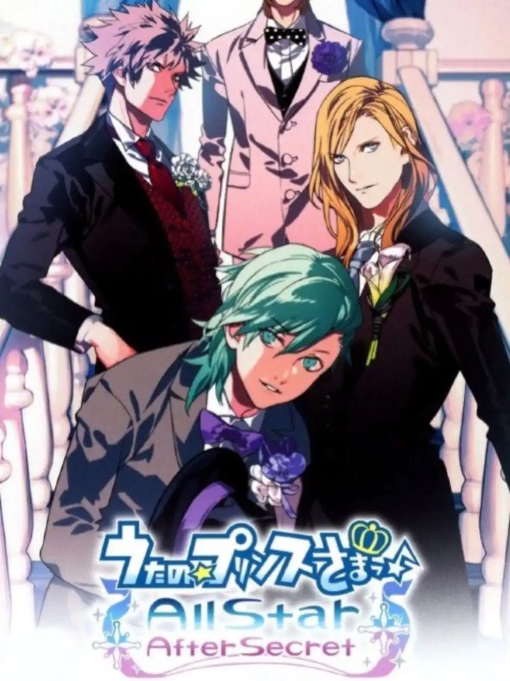 Uta no Prince-sama: All Star After Secret