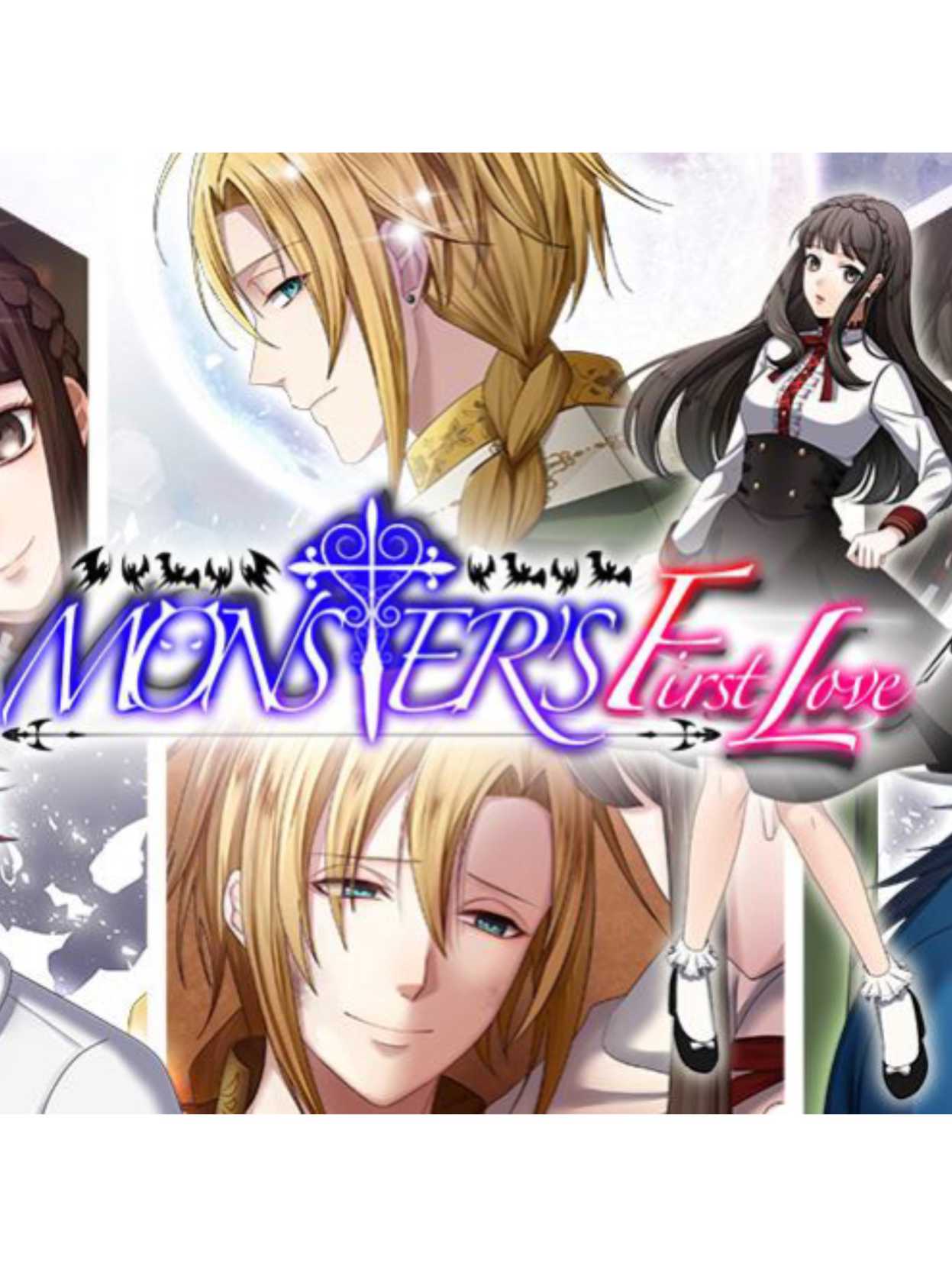 Monster’s First Love cover