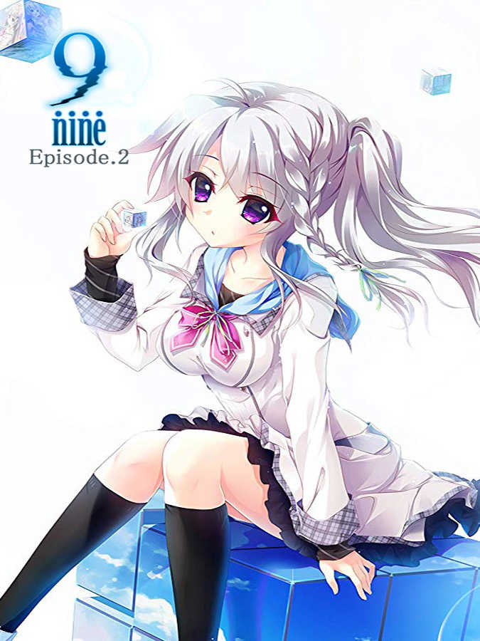 9-nine-: Episode 2 cover