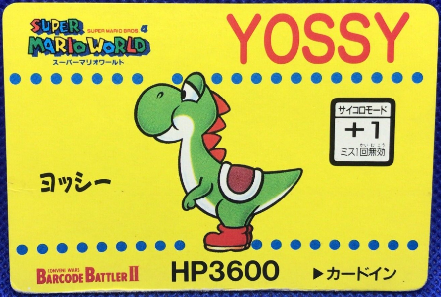 Buy Barcode Battler II: Super Mario World - Yossy (Invalid Date) key ...