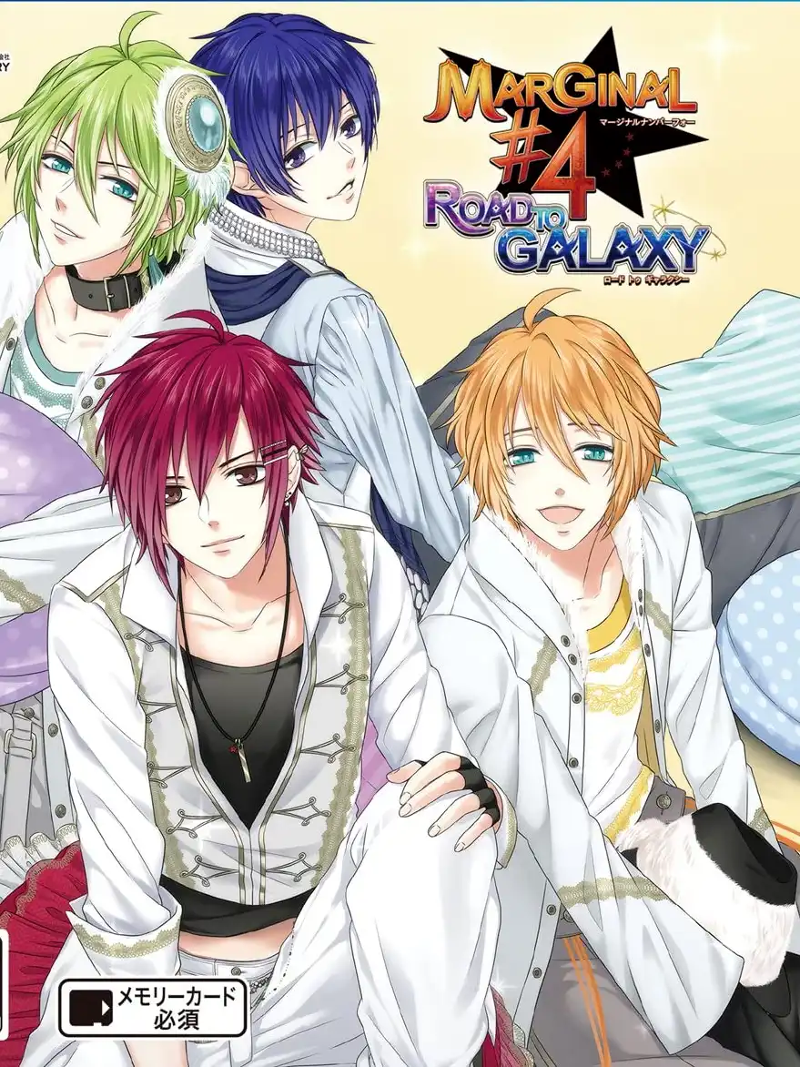 Marginal #4 Road to Galaxy cover